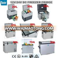 Portable mobile fridge car freezer dc fridge freezer